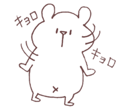 Daily Shirokuma4. sticker #11161638