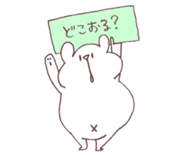 Daily Shirokuma4. sticker #11161639