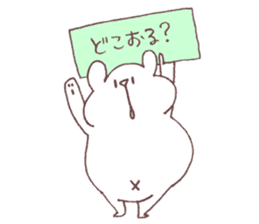 Daily Shirokuma4. sticker #11161639