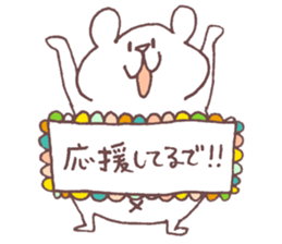 Daily Shirokuma4. sticker #11161641