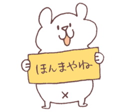 Daily Shirokuma4. sticker #11161643