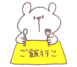 Daily Shirokuma4. sticker #11161645