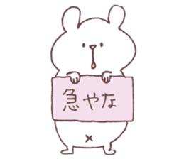 Daily Shirokuma4. sticker #11161646