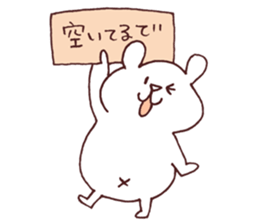 Daily Shirokuma4. sticker #11161648