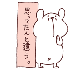 Daily Shirokuma4. sticker #11161655