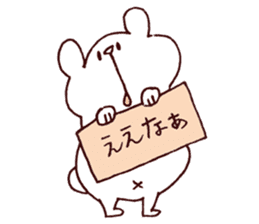 Daily Shirokuma4. sticker #11161665