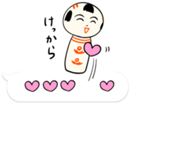 kokeshi doll hukidashi sticker #11161674