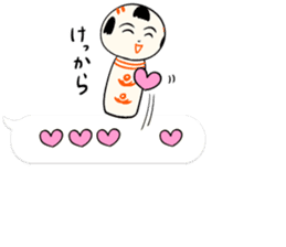 kokeshi doll hukidashi sticker #11161674