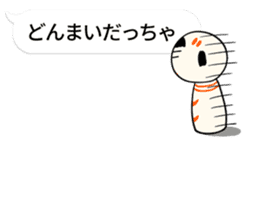kokeshi doll hukidashi sticker #11161707