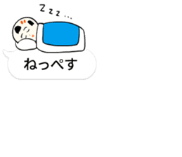 kokeshi doll hukidashi sticker #11161708