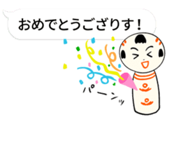 kokeshi doll hukidashi sticker #11161711