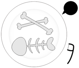 Dish brother sticker #11161740