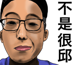 Classmates' chats sticker #11161754