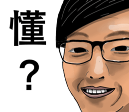 Classmates' chats sticker #11161757