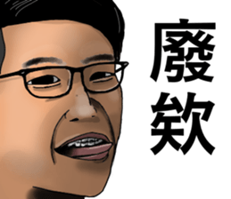 Classmates' chats sticker #11161758