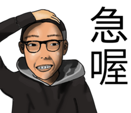 Classmates' chats sticker #11161765