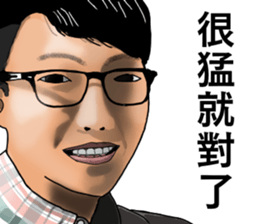 Classmates' chats sticker #11161767