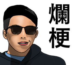 Classmates' chats sticker #11161776