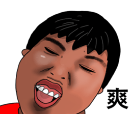 Classmates' chats sticker #11161782