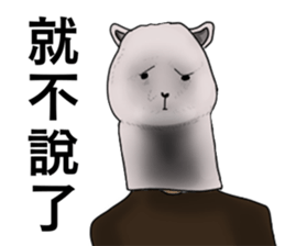 Classmates' chats sticker #11161791