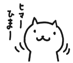 white cat upper body sticker #11162072