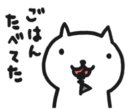 white cat upper body sticker #11162073