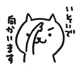 white cat upper body sticker #11162075