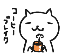 white cat upper body sticker #11162079