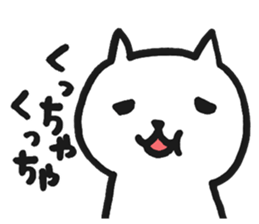 white cat upper body sticker #11162080