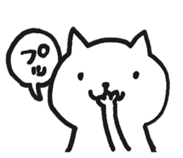 white cat upper body sticker #11162100