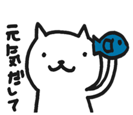 white cat upper body sticker #11162106