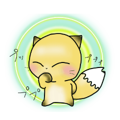 kawaii little Fox Konkon
