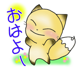 kawaii little Fox Konkon sticker #11162152
