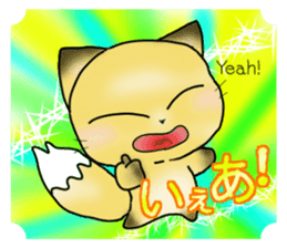 kawaii little Fox Konkon sticker #11162154