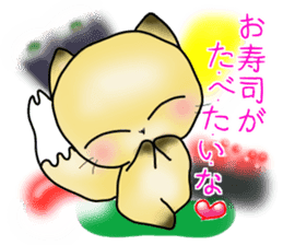 kawaii little Fox Konkon sticker #11162156