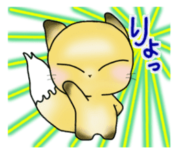 kawaii little Fox Konkon sticker #11162160