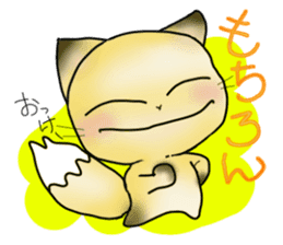kawaii little Fox Konkon sticker #11162161