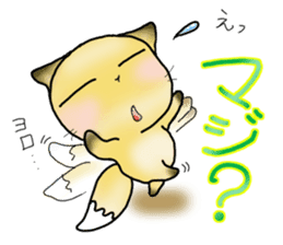 kawaii little Fox Konkon sticker #11162162