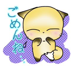 kawaii little Fox Konkon sticker #11162164