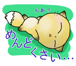 kawaii little Fox Konkon sticker #11162176