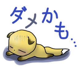 kawaii little Fox Konkon sticker #11162179