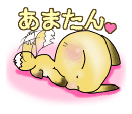 kawaii little Fox Konkon sticker #11162182