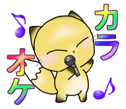 kawaii little Fox Konkon sticker #11162183
