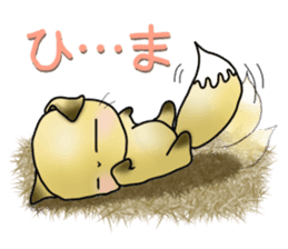 kawaii little Fox Konkon sticker #11162184