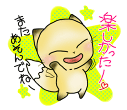 kawaii little Fox Konkon sticker #11162185