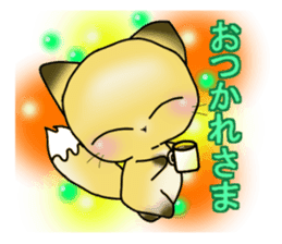 kawaii little Fox Konkon sticker #11162189