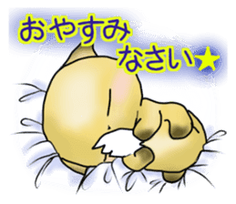 kawaii little Fox Konkon sticker #11162190