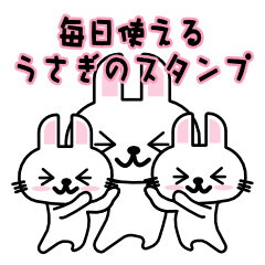 rarara  rabbit