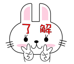 rarara  rabbit sticker #11162472