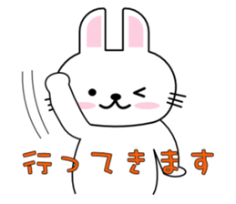 rarara  rabbit sticker #11162477